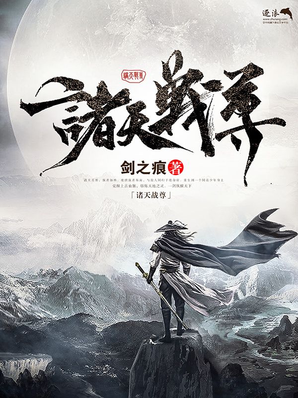 永不失联跳转接口永久