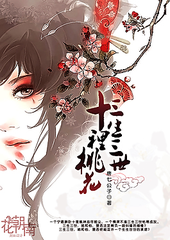 日韩在线永久域名自动转码