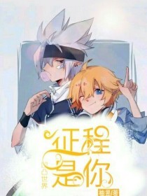 深入了解 正能量网站Www正能量网站