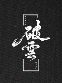 蓝导航在线收录